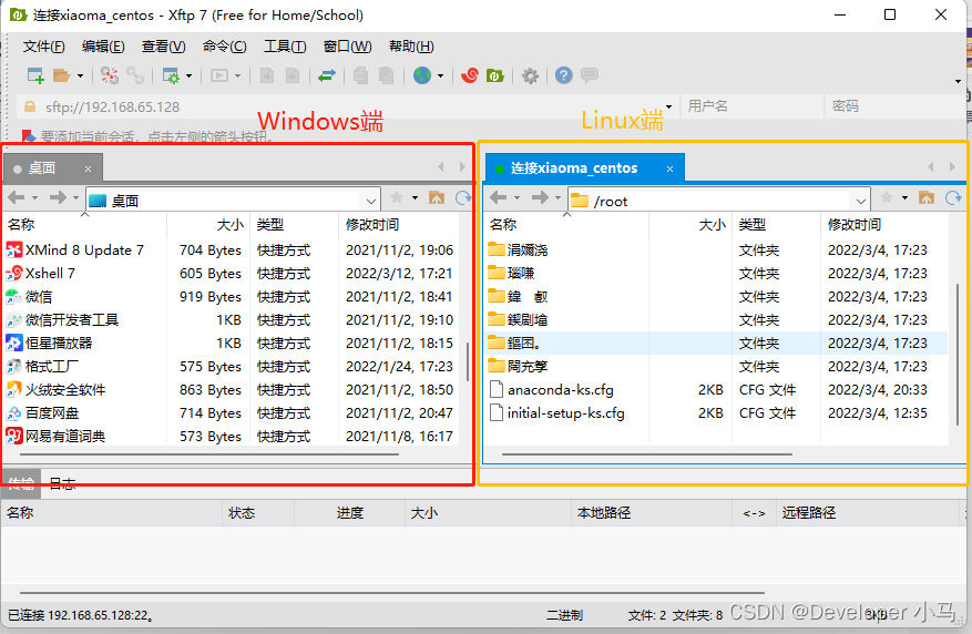 347329864a0846b9a14f233efcd4b96e