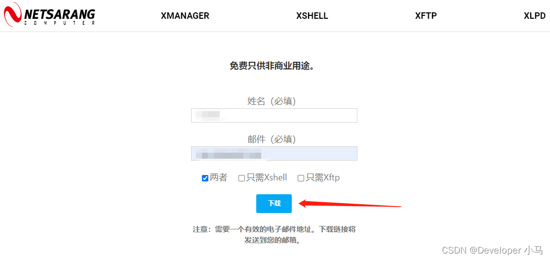 410b5bae493d4234a9981bff1ac795c0