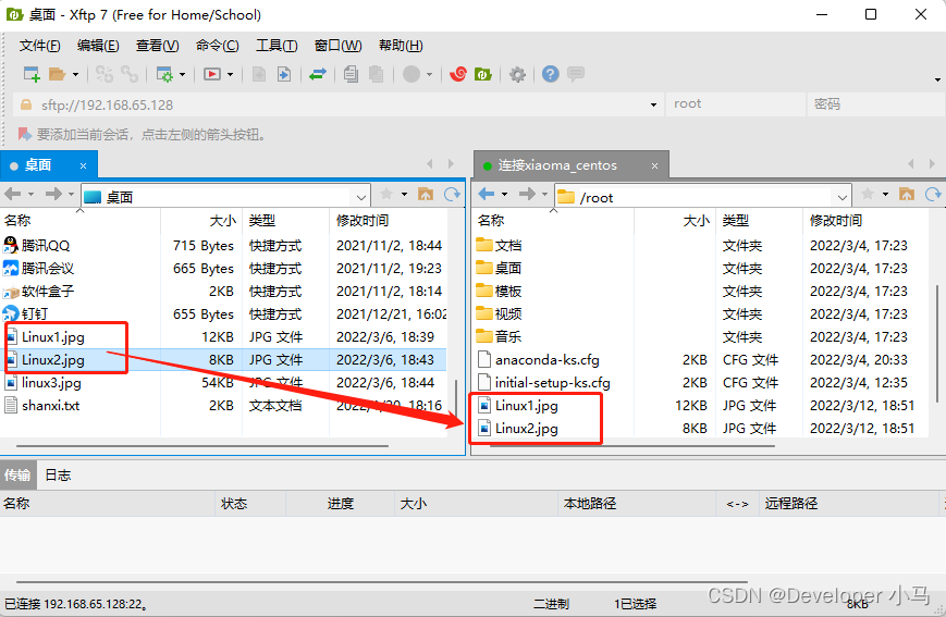 ac183fdec9254f04bbbb14aa6a4d75fd