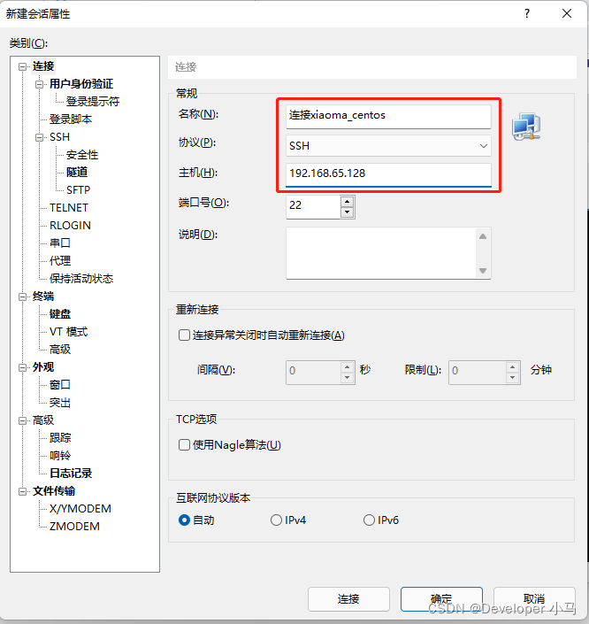 d53a5e02dc964a1690dbea7203f0a3fd